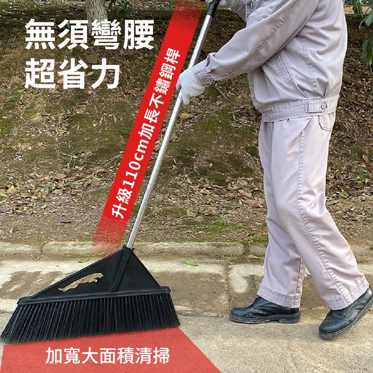 不彎腰省力加大加密庭院掃把