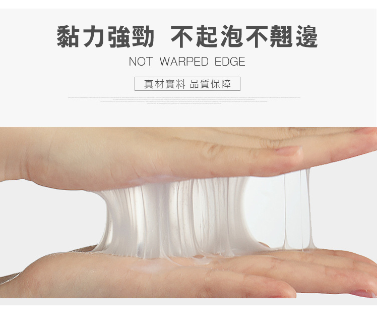 3D防撞隔音磚紋泡棉壁貼(70cmx70cmx6mm) 可裁剪/自黏背膠