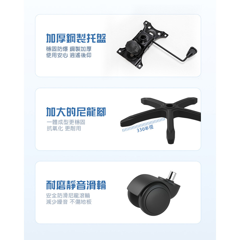 一體成形透氣網布乳膠坐墊工學椅 電腦椅 辦公椅 KOC-201