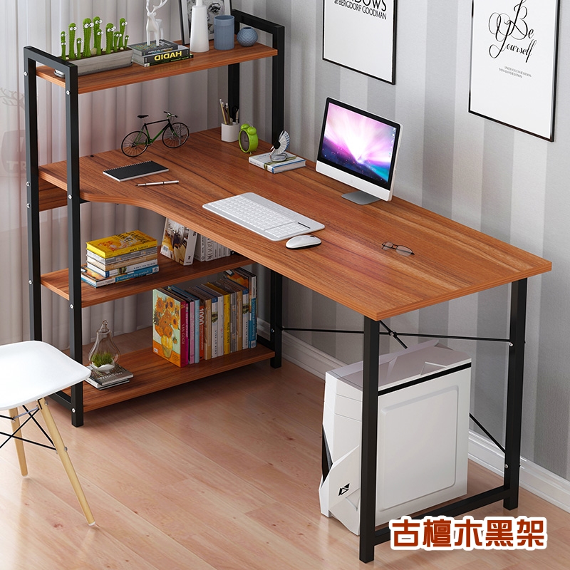 【H&C】側櫃書架桌(快速組裝/X型加固/加厚板材/多層置物)