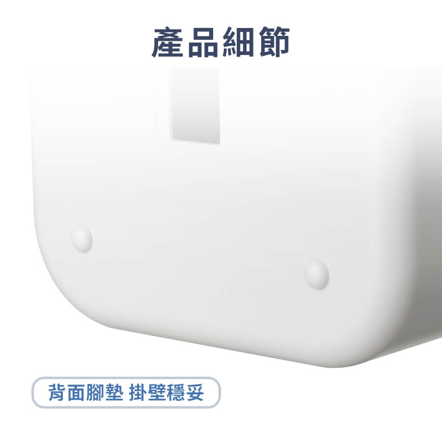 沿用