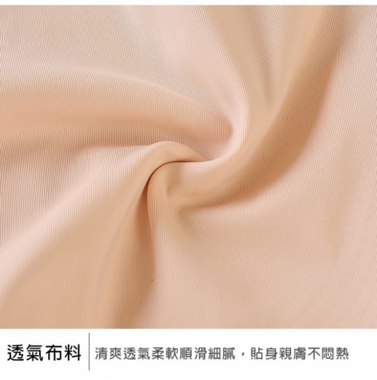 提胸集中防駝背內衣