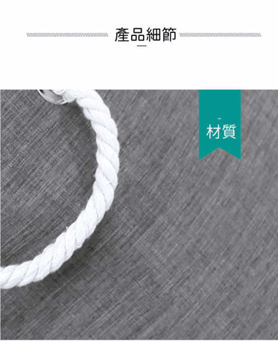 高效率寶寶收納袋