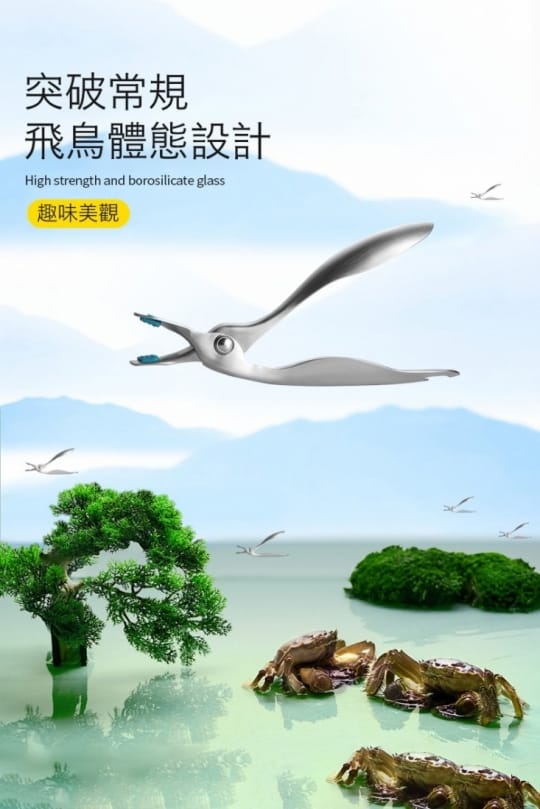 餐具304不鏽鋼防燙夾取盤器夾碗器碗夾子取盤子夾子