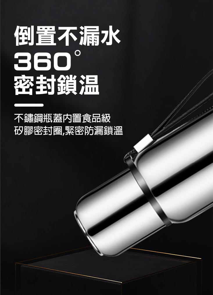 智能LED測溫304不鏽鋼保溫瓶 600ml/800ml/1000ml 雙層茶漏
