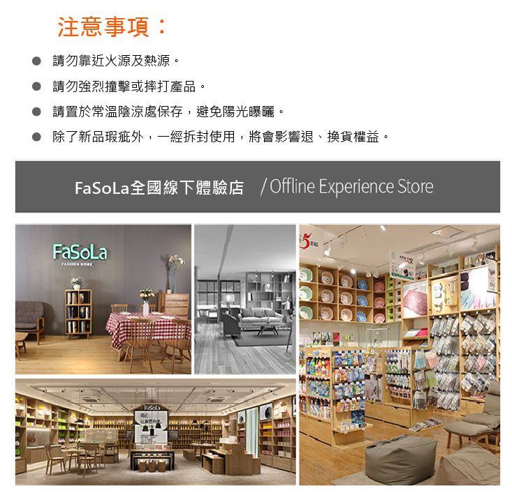 【FaSoLa】不傷衣物手持除毛刷 一刮即淨 毛髮吸附器 寵物除毛器 靜電除毛刷