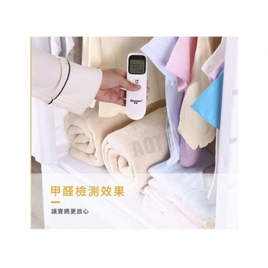 【AOTTO】58面寬可愛小象兒童衣櫃(四大抽雙開門掛衣)