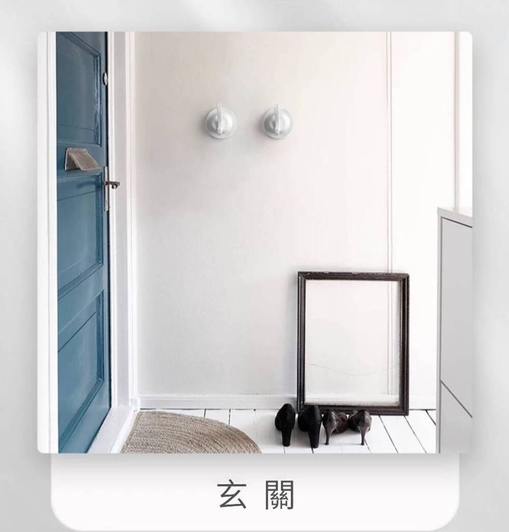 牆上修飾歐式掛勾 破損牆壁遮瑕專用