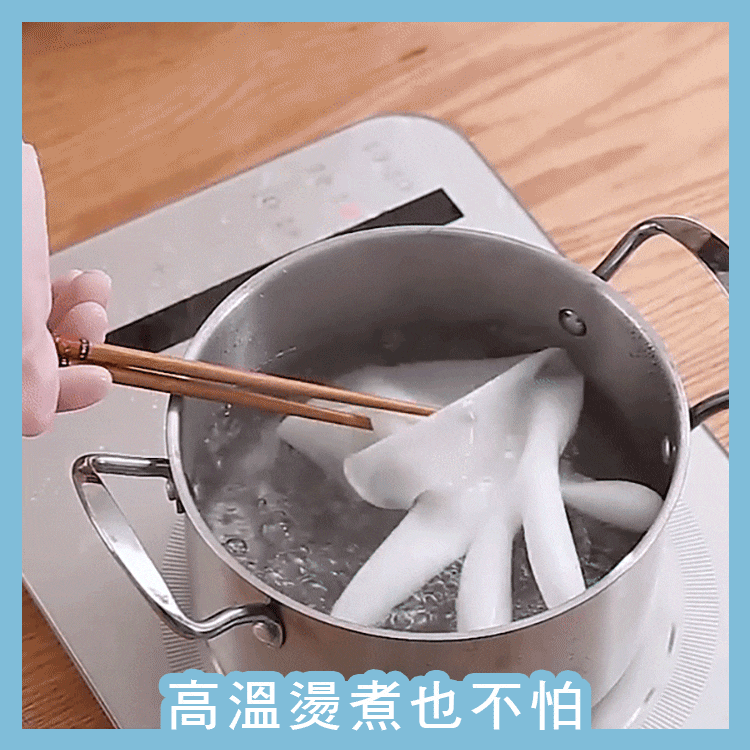 日式櫻花色防水乳膠手套 乳膠手套 洗碗手套 家務手套 防滑 防水