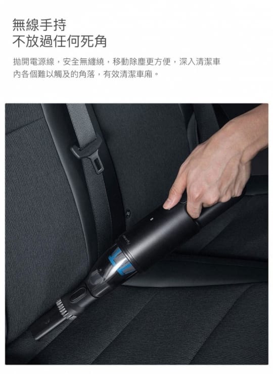 清蜓車載便攜吸塵器
