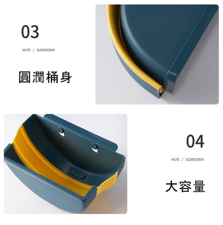 懸掛式半圓形折疊垃圾桶(客廳/廚房/車用懸掛垃圾桶)