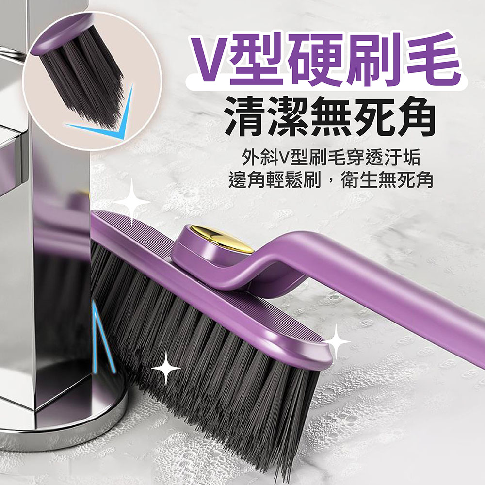 360°旋轉縫隙刷 清潔刷 隨用隨掛