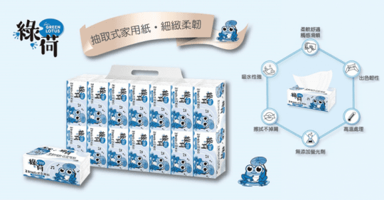 綠荷112包抽取式衛生紙JTG101408-01