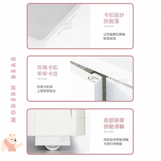 【AOTTO】58面寬可愛小象兒童衣櫃(四大抽雙開門掛衣)