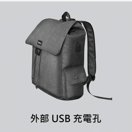 【brii】City Classic Backpack城市經典後背雙肩包