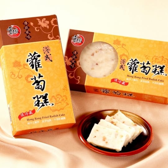 逸湘齋【逸湘齋X寶來發】暢銷年菜超值任選