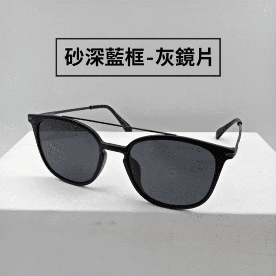 韓系韓流款偏光太陽眼鏡 9250