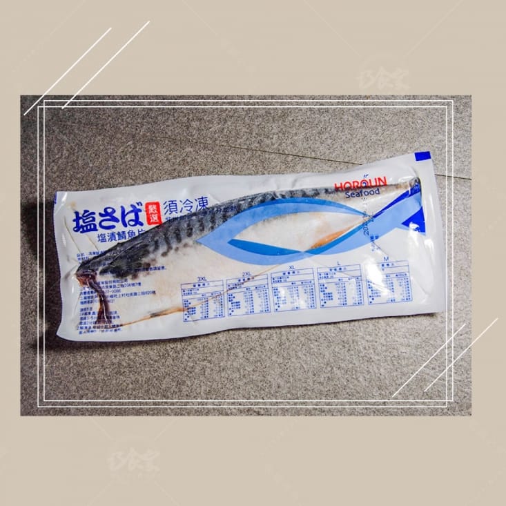 【巧食家】挪威薄鹽鯖魚片190g 挪威鯖魚/海鮮/魚肉/急凍鎖鮮
