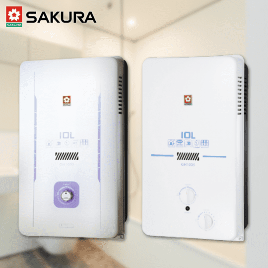 【櫻花】10L屋外型ABS防空燒熱水器(GH-1035 送原廠基本安裝)