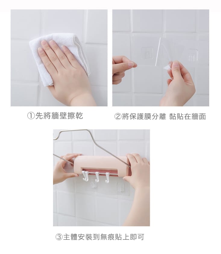 無痕折疊臉盆置物掛勾架 置物架 收納架 儲物架