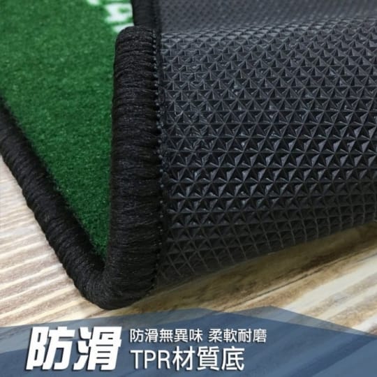 高爾夫球雙向推桿練習毯