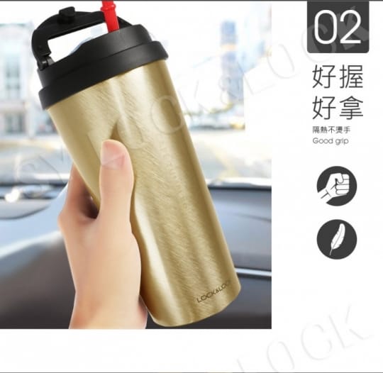 【樂扣樂扣】我的溫感手提咖啡杯540ML