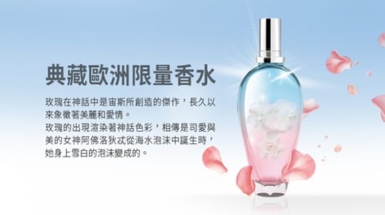 【Prosi 普洛斯】3合1抗菌濃縮香水洗衣膠球15顆 (5倍濃縮x50倍抗菌)