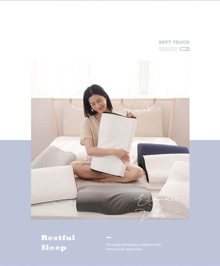 高密度護頸涼感冰絲記憶枕 枕頭 涼感枕 護頸枕