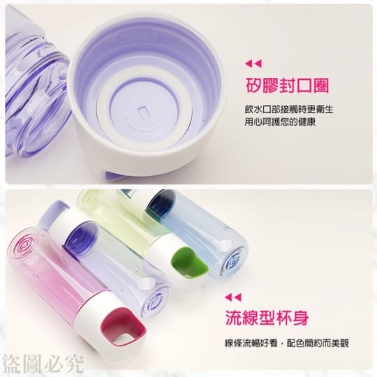 KOR water隨身耐熱水壺