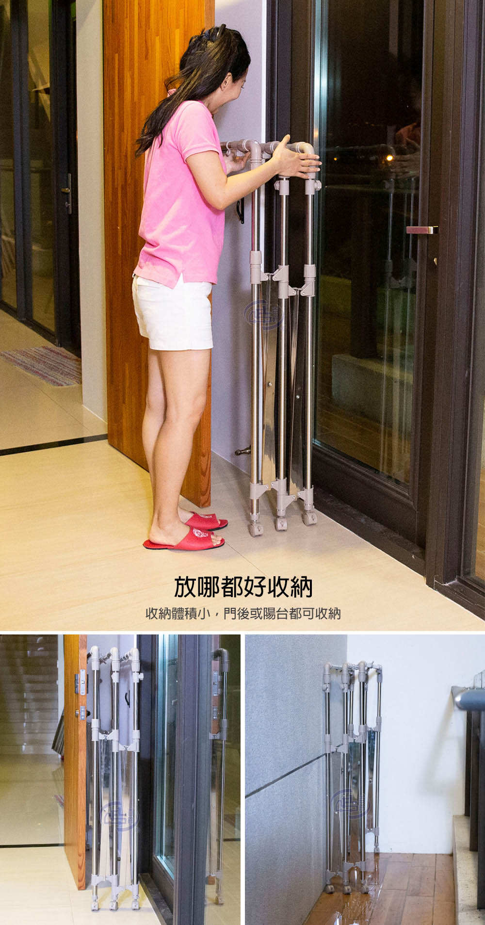 【百鈴】衣立不倒三桿可移動大容量多變曬衣架IS428064 掛衣架 晾衣架 衣桿