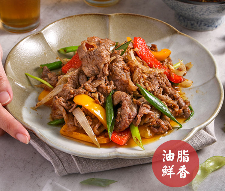 【享吃肉肉】美國特選牛五花肉片(150g/包) 火鍋肉片 五花肉 牛五花 牛肉片