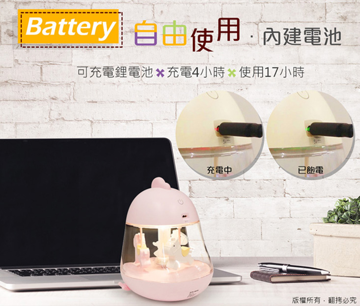       【aibo】USB充電磁吸式 小萌貓LED感應燈