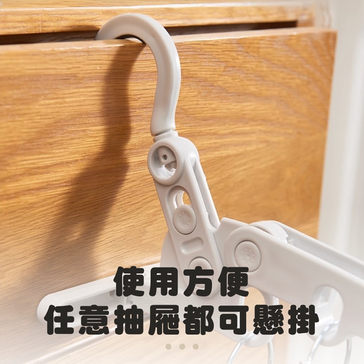 五孔摺疊晾衣架室內曬衣架