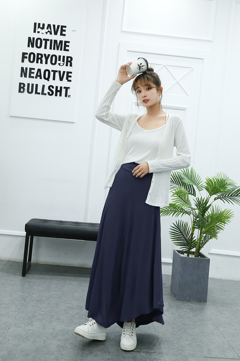高腰莫代爾不規則寬襬裙/顯瘦大彈休閒裙/裙子/網美單品