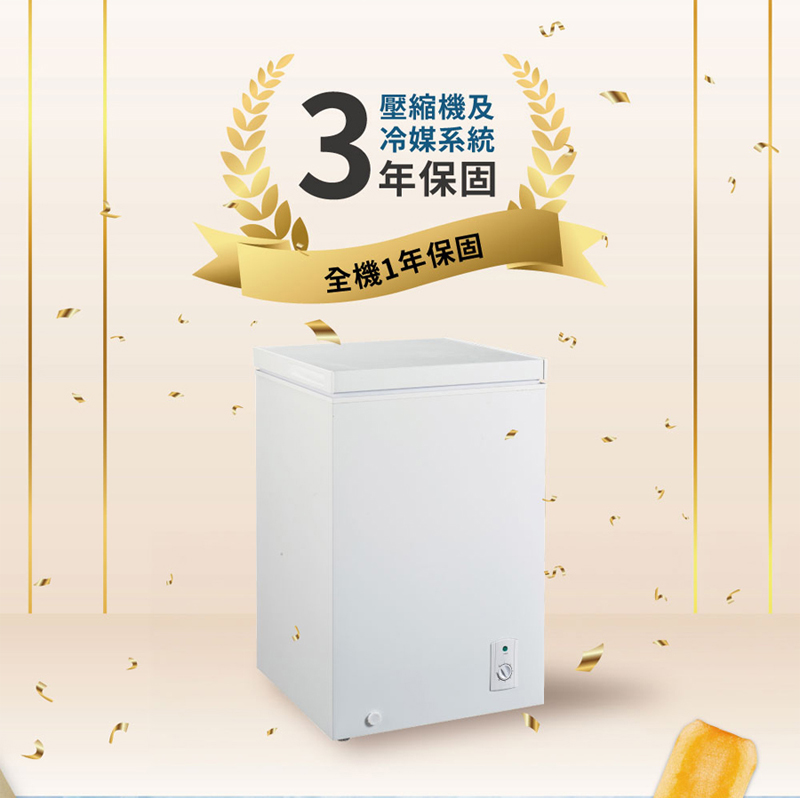 【Kolin 歌林】100公升臥式冷凍櫃KR-110F09 含拆箱定位+舊機回收