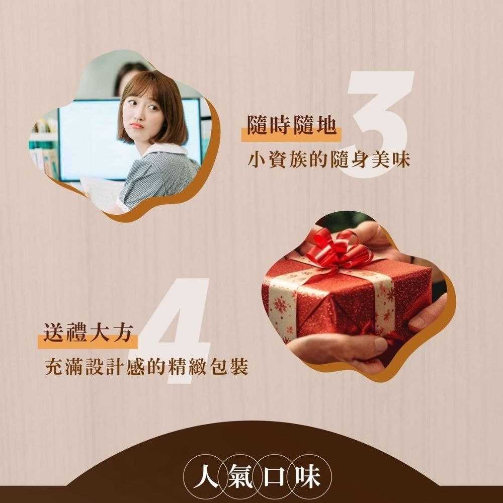 【初誠良物】好初雞肉鬆任選(原味／海苔芝麻／宜蘭三星蔥雞肉鬆) 肉鬆禮盒