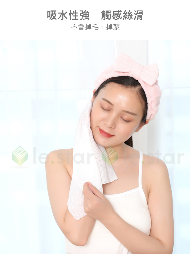【FaSoLa】旅行壓縮毛巾組 浴巾 毛巾 擦臉巾 洗臉巾