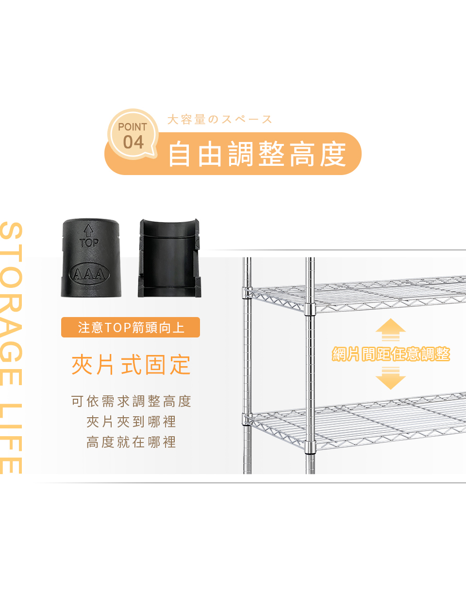 MIT台灣製三層單桿衣櫥架 60x45x180cm    