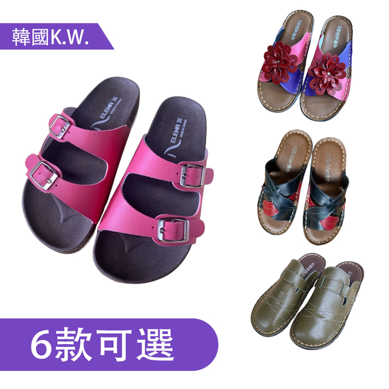 台灣精品超值氣墊涼鞋 休閒鞋 居家鞋 厚底鞋 拖鞋 (六款任選)