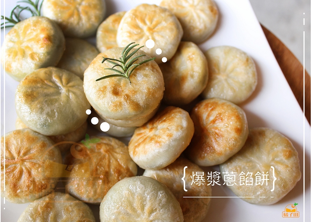 宜蘭蔥肉餡餅(560g/包，20粒) 宵夜三餐/早餐點心/三星蔥