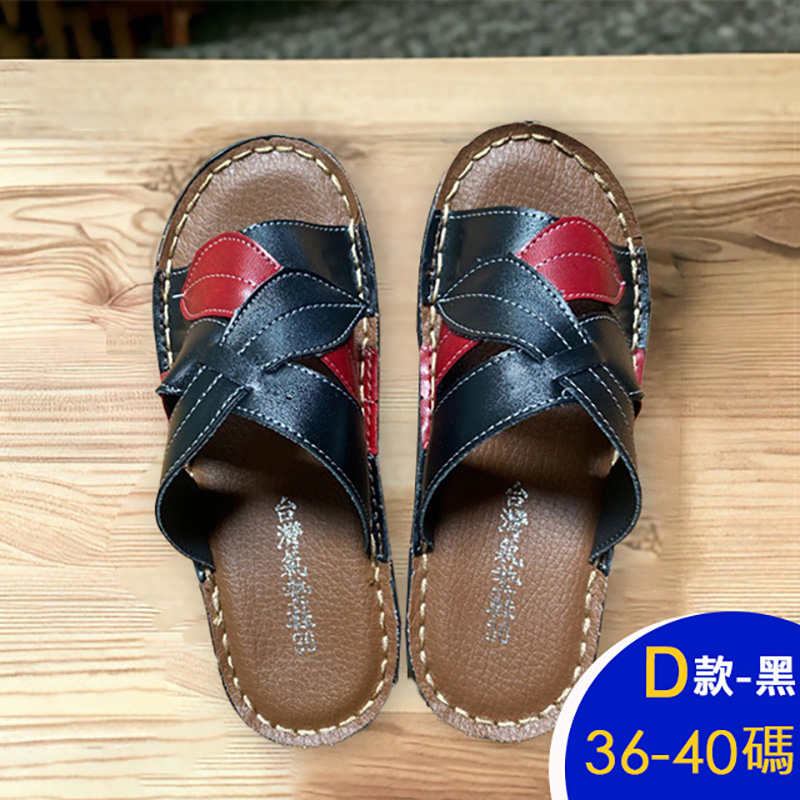 台灣精品超值氣墊涼鞋 休閒鞋 居家鞋 厚底鞋 拖鞋 (六款任選)