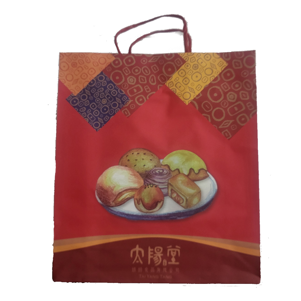 【太陽堂烘焙】陽光超值月餅禮盒(12入/盒) 伴手禮 太陽餅 檸檬餅 鳳梨酥