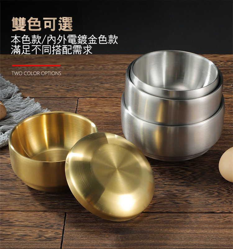 韓式304雙層不銹鋼帶蓋飯碗