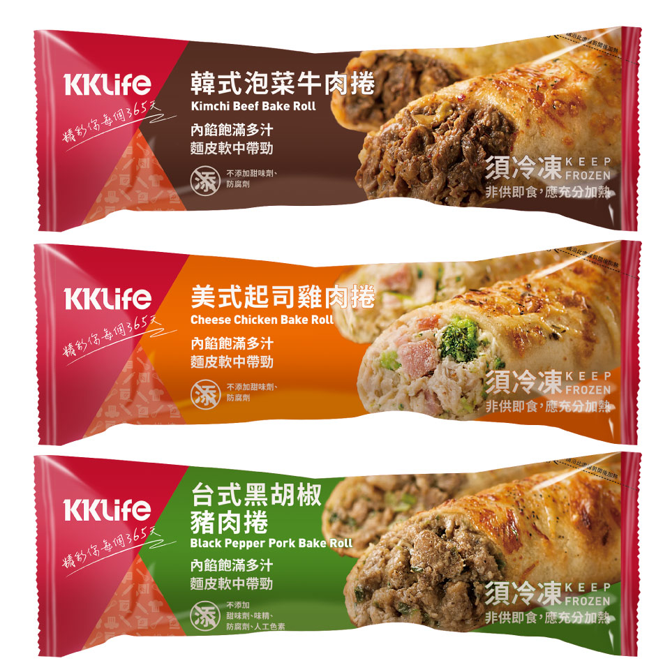 【KKLife】起司肉捲任選(漢堡牛/起司牛/泡菜牛/香草豬/黑胡椒豬/起司雞)