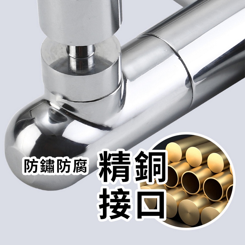 多功能旋轉四檔水龍頭起泡器