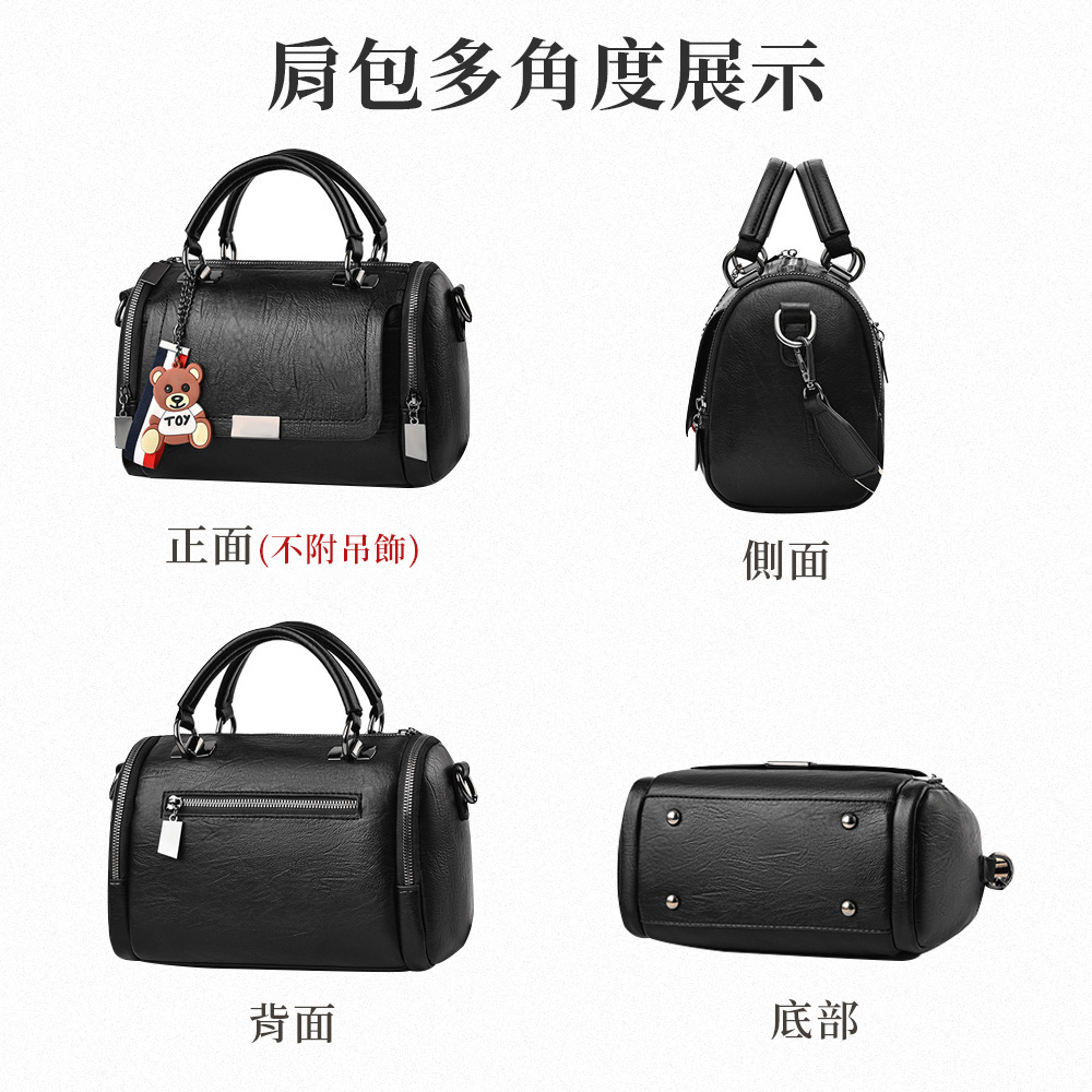 簡約百搭多隔層肩背手提枕頭包 (四色任選)