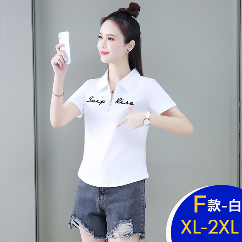 韓國雜誌款天絲棉透氣修身造型休閒上衣 短袖上衣 休閒上衣 多款多尺寸