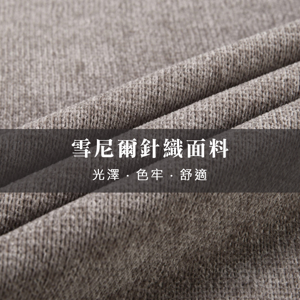 加厚刷毛雪尼爾毛衣圓領針織衫 L-4XL