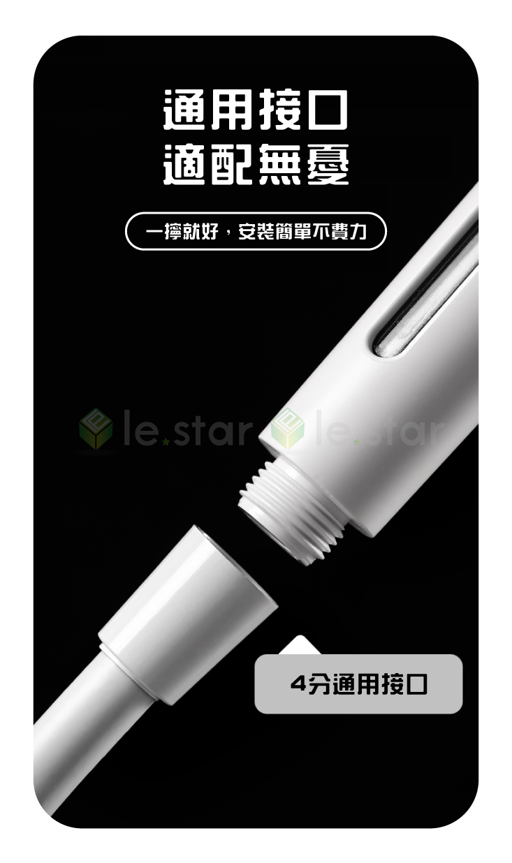 【FaSoLa】多段式增壓過濾蓮蓬頭 花灑加壓蓮蓬頭