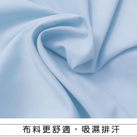 【Abbie】時尚舒適透氣大帽緣多功能防曬罩衫(現貨熱銷中)